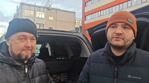 Спекуляции нет!!!