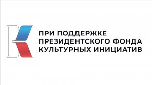 Завершение проекта «Сказочные БИБЛИОканикулы – сказки на все времена!»