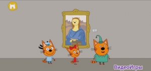Три Кота Мультфильм Игра Путешествие котят