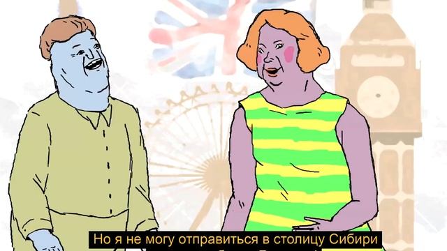 ШКЯ - Уроки Английского #1 смотреть онлайн