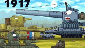 Монстры Первой Мировой войны. Революция 1917 + Бонусная концовка