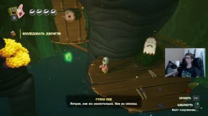 SpongeBob SquarePants Titans of the Tide: Голдфиш Айленд, Джунгли