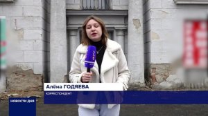 В ОРЕНБУРГЕ ДВУМ ЗДАНИЯМ ПРИСВОИЛИ СТАТУС