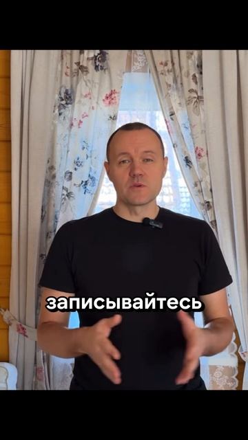 Что может умный дом? смотреть онлайн