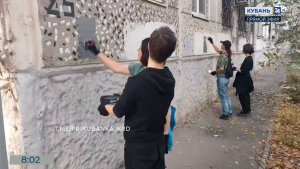 В Краснодаре прошел волонтерский рейд по удалению рекламы запрещенных веществ