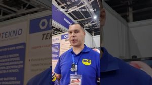 International AutoExpo 2025.