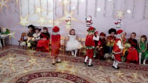 Выступление гномов