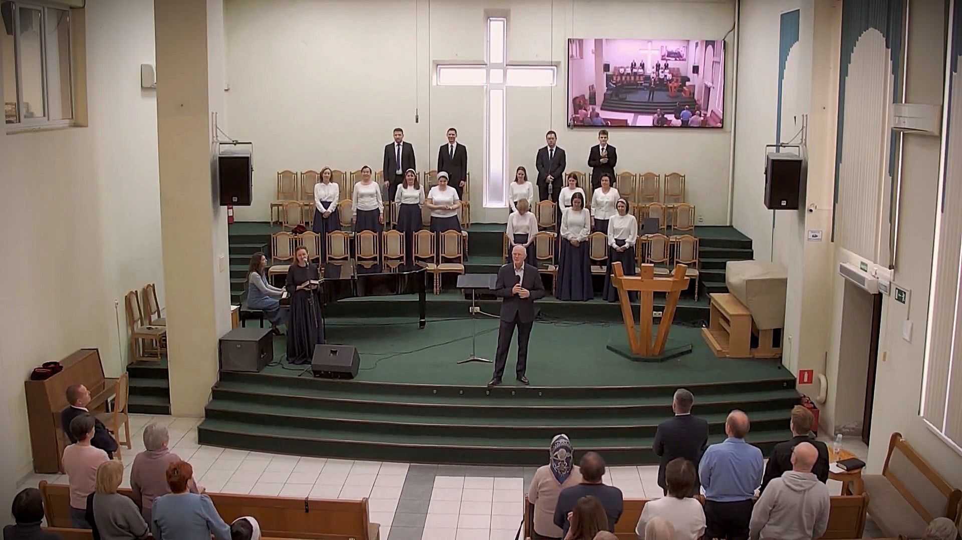 Богослужение. 23.11.2025 г. смотреть онлайн