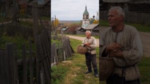 простить успей