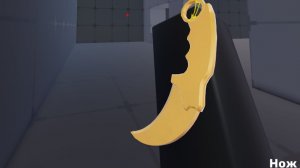 Эдит ривалс