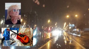 Моя поздняя осень