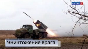 Российские войска расширяют контроль с юго-восточной и южной сторон Константиновки