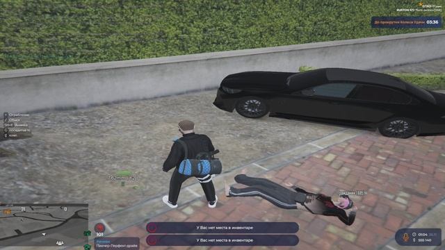 Мой проект 2 2025-11-26_01-07-12