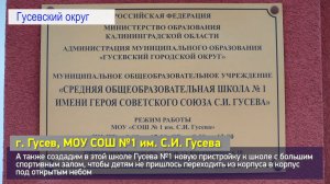 Комплексное развитие сельских территорий