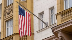 Politico: США изменили еще один пункт плана по Украине