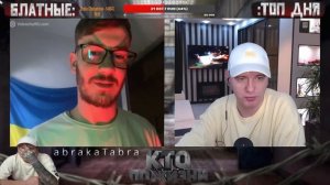 КТО ПО ЖИЗНИ - ЧТО СЛУЧИЛОСЬ_ (1)