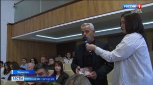 В Черкесске состоялась встреча мэра Алексея Баскаева с семьями участников СВО