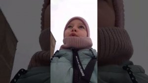 я красивая?