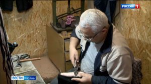 Сегодня - Международный день сапожника