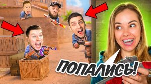 ЭКСТРЕМАЛЬНЫЕ ПРЯТКИ с ЮТУБЕРАМИ В STANDOFF 2!