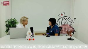 Срочная помощь при риске заражения через укол