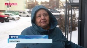 ПЕРВЫЙ ПОДЪЁМНЫЙ МЕХАНИЗМ ДЛЯ МАЛОМОБИЛЬНЫХ ГРАЖДАН УСТАНОВИЛИ В СТОЛИЦЕ КАМЧАТКИ • НОВОСТИ КАМЧАТКИ