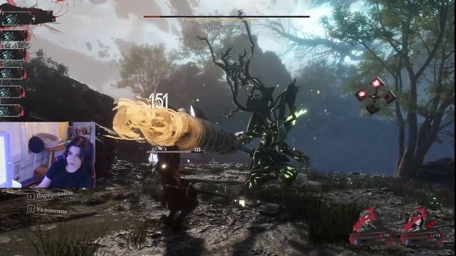 Экспедиция потерпела неудачу