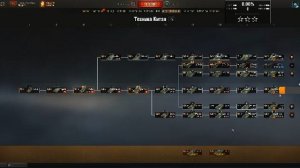 Неиграл_2года_Мир_танков_ЛБЗ_Об260