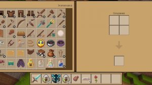 играю в майнкрафт 2 часть