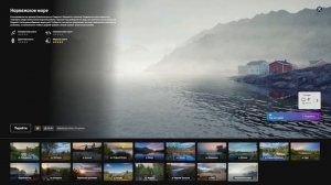 РАЗДАЧА ЛОСОСЕЙ НА АХТУБЕ, ФАРМ НА МЕДНОМ РЕДКИЕ ТРОФЫ НА ЯНТАРНОМ ОБЗОР ВОДОЕМОВ В РУССКОЙ РЫБАЛКЕ