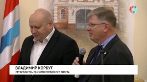 Лучшие педагоги