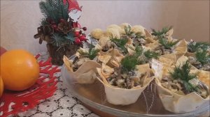 👌Шикарная закуска | корзинки из лаваша | Салат из куриных желудков с грибами