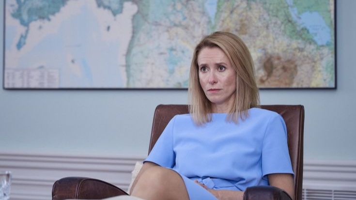 BZ: госсекретарь Рубио отказался встречаться с зампредом ЕК Каей Каллас