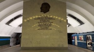 Открытие станции Удельная после капитального ремонта.