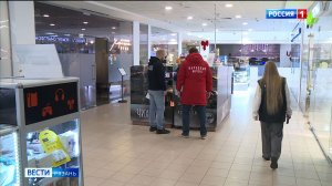 Активисты ОНФ в Рязани провели рейд по точкам продажи вейпов