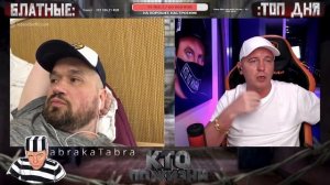 КТО ПО ЖИЗНИ - ПОГОВОРИМ _