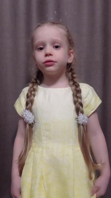 Москалёва Ксения