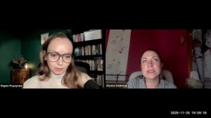 Вопросы и ответы о психологии сексуальности