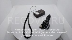 Компактный GPS трекер с длительной автономностью для машины