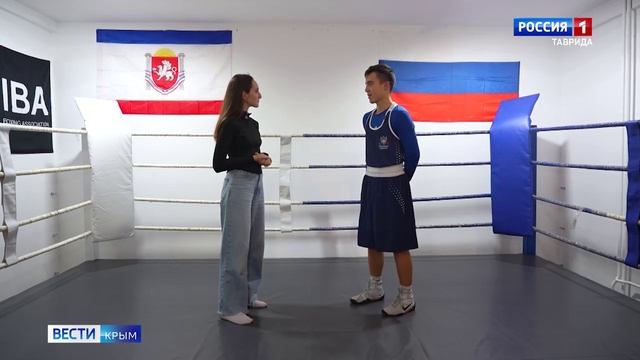 Вести. Спорт: Бокс