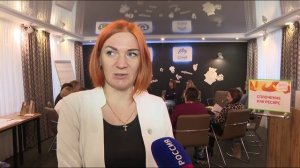 Региональный форум замещающих семей состоялся в Тюмени