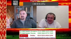 БогПУ!!!! петуШУРА из петуШТАТОВ!!!!