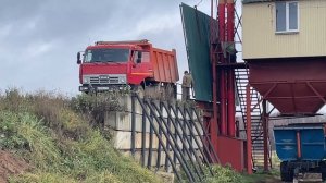 Охота на Кабана