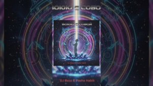 Воюю с собой