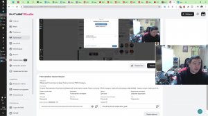 Обеденный Технострим в среду. Паяю и колхожу TPM 2.0  модуль.