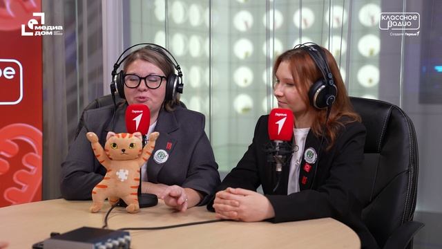 Куратор первичного отделения Школы №1285 Екатерина Клинкова | «О как!» на Классном Радио 25.11.2025