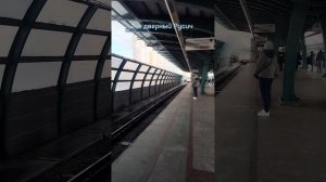 12.Бутовская линия Московского метро!!! Обзор!