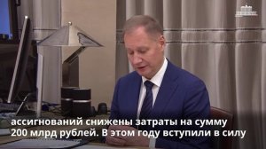 Казначейство России держит на особом контроле ценообразование в гособоронзаказе