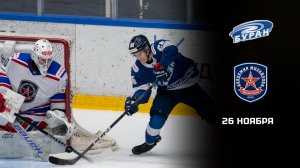 БУРАН - АКМ. ОБЗОР МАТЧА