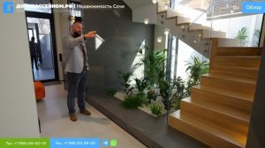 ТОП ДОМ В СОЧИ! Домсбассейном.рф